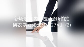 海角社区上演禁忌情感纠葛，31岁男子与44岁女子引人注目