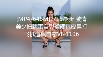 性感风骚95后小女友玩电脑美臀诱惑我 直接后入深插把她给操了 叫床好听