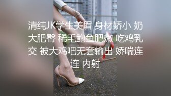 《极品反差骚妻泄密》推特S级身材美艳翘臀女神【小可爱】不雅私拍第二季~旅游露出性爱野战公共场所啪啪各个地方都是战场