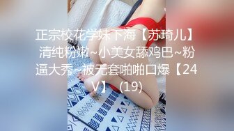 浪女野蕊全2048最全原画合集【61v】1 (8)