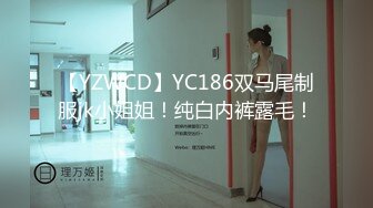 [MP4/633M]7/12最新 想夹紧爸爸的JB内射快点来进入宝宝的穴穴VIP1196