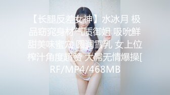 黑人博主@LittleMouchette Onlyfans高清原档资源合集【692V】 (525)