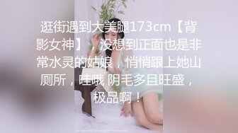 弟弟不舒服龟头炎引起感冒 情趣护士装姐姐