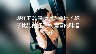 STP32443 女神放飞自我，100%心动感觉，【anna102】，携手闺蜜，互相抚摸帮忙自慰，这超有感染力的笑容，大哥们要疯狂了