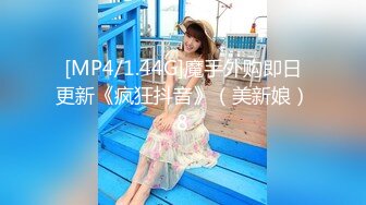 (麻豆傳媒)(mpg-0106)(20231017)色公公誘姦美豔兒媳-管明美