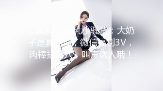 深夜红丝袜骚老婆做爱