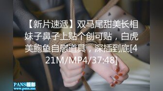 西安母狗m调教日常01——小嘴被当作小穴疯狂抽插