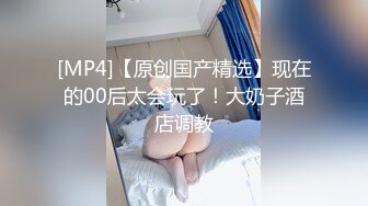 新人 先月まで处女！初H后性欲暴走してオナニー周16回！！ムチムチ保育士见习いAVデビュー 白坂そら