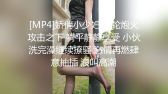 【完美御姐】【可欣靓靓】合集美御姐道具，插逼，短暂颜面~！美女，风骚，妩媚妖娆 (5)