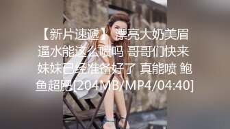 【良家故事】密码房网恋中年良家妇女收割机~4天2女，附带聊天记录，床上也疯狂 (4)