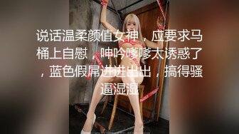 《极品瑜伽嫂子》和嫂子吵架了 强操嫂子的小嫩B