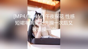 大学校园女厕全景偷拍多位漂亮学妹嘘嘘⭐各种美鲍轮流呈 (2)