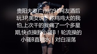 粉色丝袜气质少妇超近距离怼逼自慰喷水