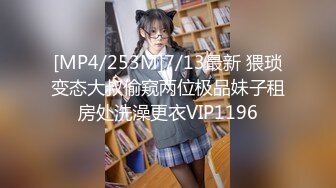 [MP4/ 877M] 女子保健少妇全身精油按摩，推屁股特写视角，揉搓骚逼搞得舒服呻吟娇喘