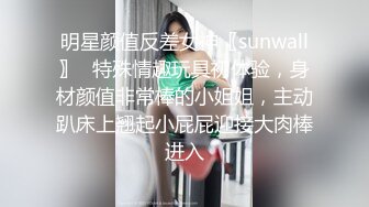 最新推上女神漂亮美乳女王李佳Q大尺度露脸性爱私拍流出 淫荡啪啪抽插 极速深喉口爆 高清私拍88P 高清720P版