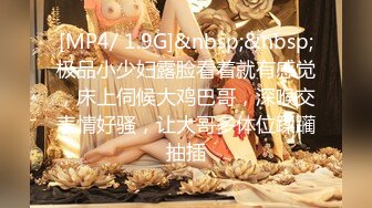 19岁，校园女神，白虎穴，一线天馒头逼，真极品【小迷糊哟】超清纯学妹，~百分百爱的感觉，让你心动了吗