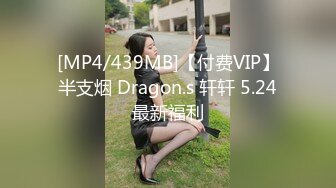 林星阑 性感白色带绿色图案旗袍样貌清纯甜美 灵动苗条曼妙身姿娇媚动人[884P/102M]