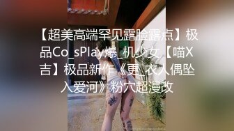 商场女厕偷拍极品肉丝美女尿尿,尿完竟然不檫B