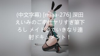 【完整版】男子SPA按摩,按摩师勾引18岁男模鲜肉帅哥撸射