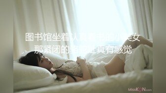 麻豆传媒 mcy-0212 爆操我的爆乳女闺蜜-李蓉蓉