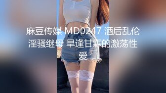 [2DF2]外贸公司性格豪放美女翻译员张某某私生活淫乱酷爱大洋屌3p与非洲黑屌干被插的差点休克 [MP4/127MB][BT种子]