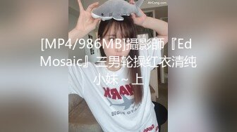 ✿软萌乖巧萌妹✿青春活力花季美少女〖MasukuChan〗cos装 超敏感的白虎小嫩穴 大鸡巴随便插几下就喷水了外语版