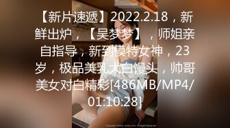 STP30385 花臂纹身美少女！好身材细腰美乳！脱光光热舞，跳蛋震动多毛嫩穴，娇喘呻吟喊爸爸