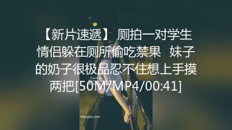 ✿反差小淫娃✿巨乳身材学妹〖小巨〗非让我把套摘了，白虎一线天馒头粉屄相当反差，身材一级棒的小可爱