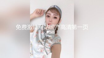 漂亮小姐姐主动骑在黑人爸爸身上套弄身材超棒