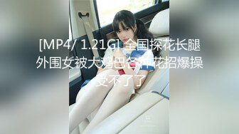 STP33037 三個00後嫩妹妹！幸福老哥一挑三！超嫩美乳粉穴，雙頭龍女女互插，騎乘位一個個上，翹屁股求操