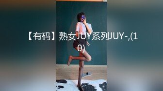 国产AV 精东影业 JDMY001 密友 EP1