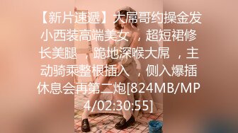 《顶级重磅》完美露脸神颜巨乳极品尤物花蝶主播反_差婊【咿一】高价定制私拍紫薇打炮白浆超级多撸点很高