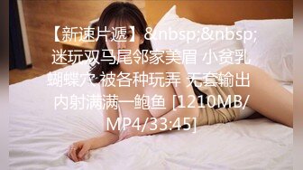 18岁的美少女，长相清纯首次下海！年轻就是好全身都粉