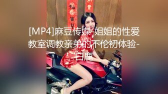 [MP4/ 270M] 澡堂子内部员工偷窥美女洗澡白花花的肉体在眼前晃来晃去受不了