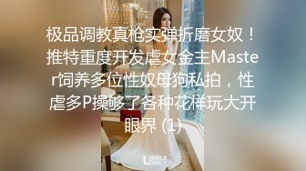 娇小嫩妹子 沙发上互摸调情 黑色丝袜骑乘 转战床上扶着屁股后入