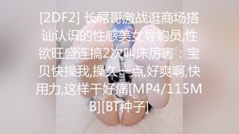 色控PH-146骚气女主管到府唤醒装病员工