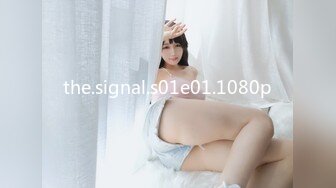 STP31558 起点传媒 性视界传媒 XSJTC14 快递小哥遇上嚣张女顾客 宋雨川