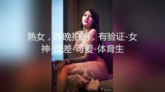 Al—杨幂 校医的美鲍真骚