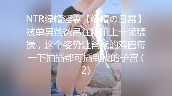 [MP4/ 590M] 剧情演绎勾搭一线天肥女技师，足交交半脱下内裤，美穴一览无余，按摩床上骑乘晃动大奶