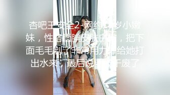 两个00后萌妹伺候，老哥太舒服了，笑起来甜美