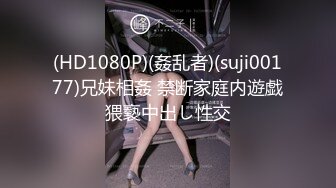 [MP4/ 131M]&nbsp;&nbsp;完美露脸，跨年夜认识的极品女神和我约会