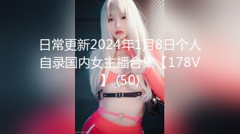 [MP4/ 1.05G]&nbsp;&nbsp;大奶人妻 大鸡吧操的好爽 骚逼好痒 快点&nbsp;&nbsp;骚货想吃精液了 自己硬了上来往逼里塞榨精