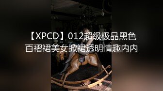 绝世淫娃 【奈斯】超级美胸波霸如球 合集【71v】2 (11)