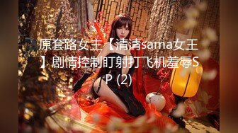 [MP4]顶级女神全程露脸激情大秀&nbsp;&nbsp;超高的颜值完美的身材&nbsp;&nbsp;跳蛋自慰骚穴&nbsp;&nbsp;揉捏骚奶子&nbsp;&nbsp;特写展示浪荡呻吟 撸管佳作