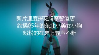 MDX-0237-08-私宅舒压堂.深夜突袭淫人气店家-韩棠.白靖寒