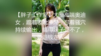 没事就做运动-真实-女友-叫声-姐姐-认识-露脸