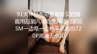 浴室里我与嫂子激情缠绵