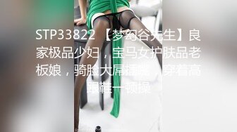 2024年8月，【快手泄密】大奶丝袜熟女，【女人本色】，约炮啪啪，自慰骚穴，露脸很浪很骚必看