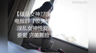 办公楼女厕全景偷拍几位高颜值美女嘘嘘肥美的鲍鱼近在眼前3