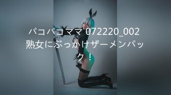 [MP4/588M]10/7最新 骚姐姐风情万种娇媚勾魂每日激情暴插VIP1196